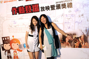 最全朱佳梦壁纸