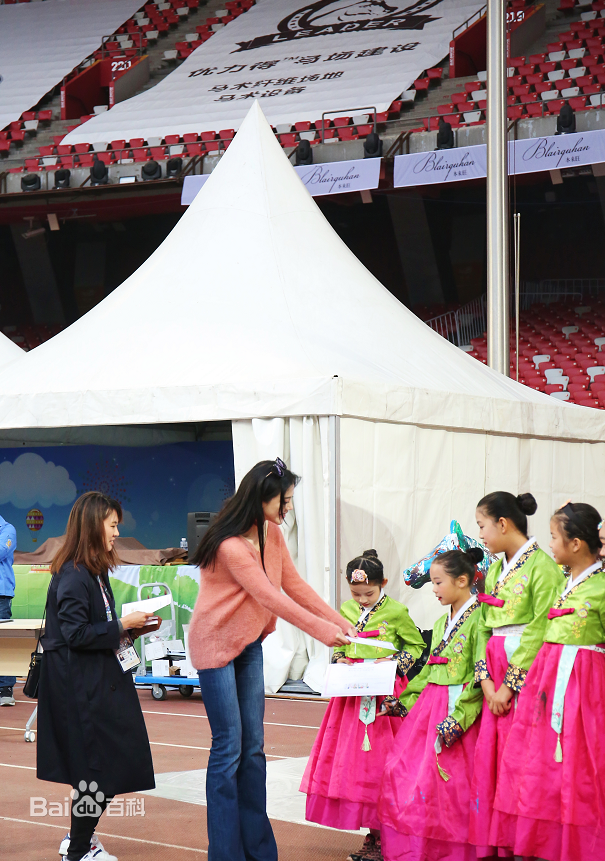 葛天公益活动前后照片