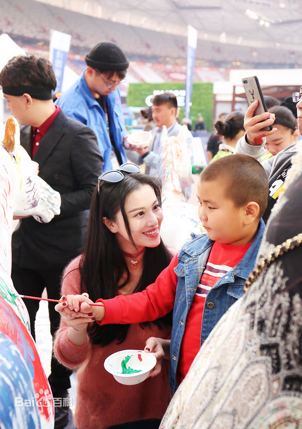 葛天公益活动前后照片