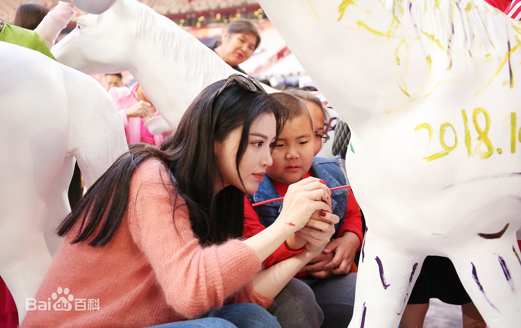 葛天公益活动前后照片