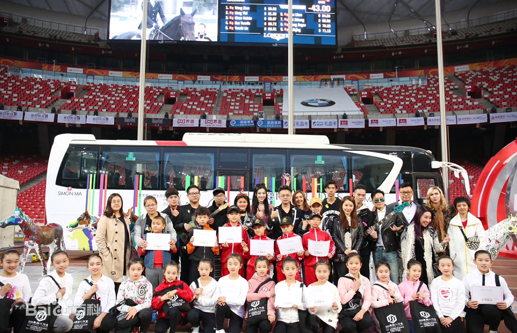 葛天公益活动前后照片