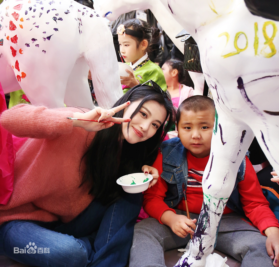 葛天公益活动前后照片