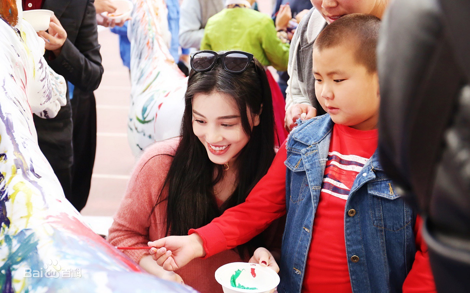 葛天公益活动前后照片