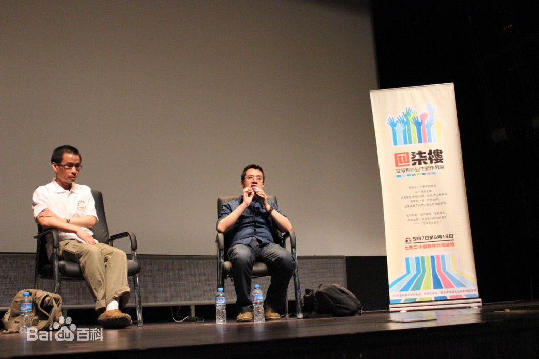 最优质梅峰生活照