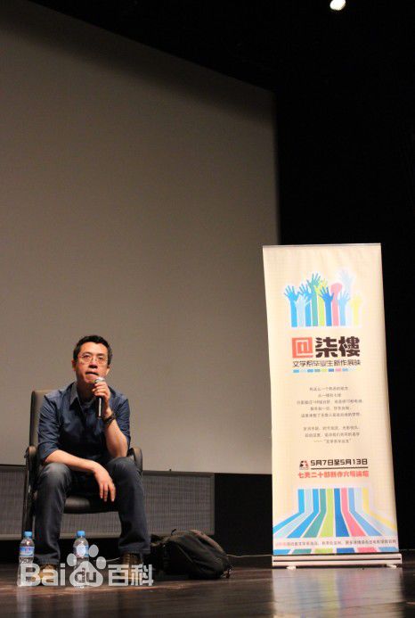 最优质梅峰生活照