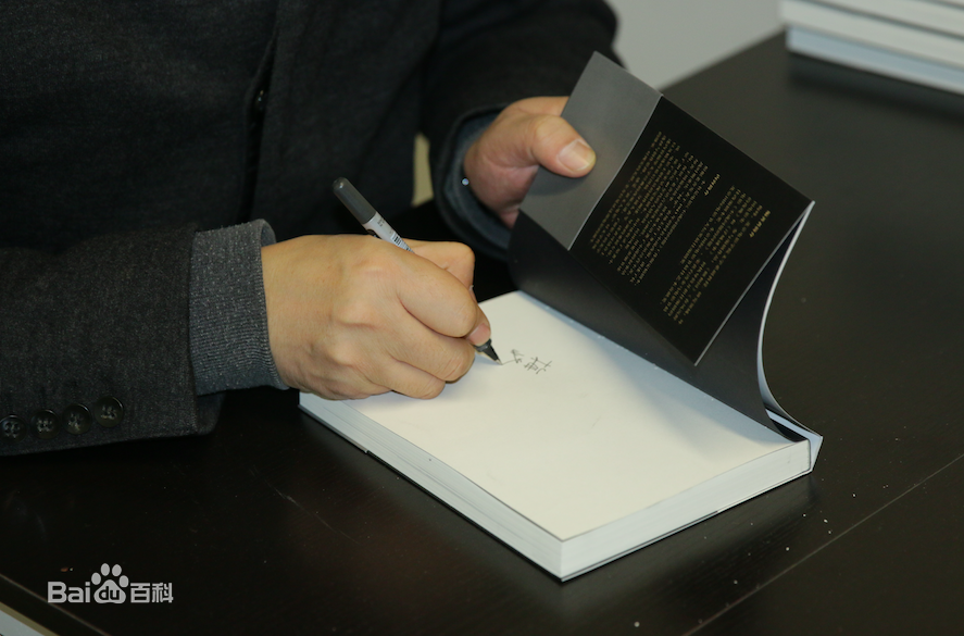 最优质梅峰生活照