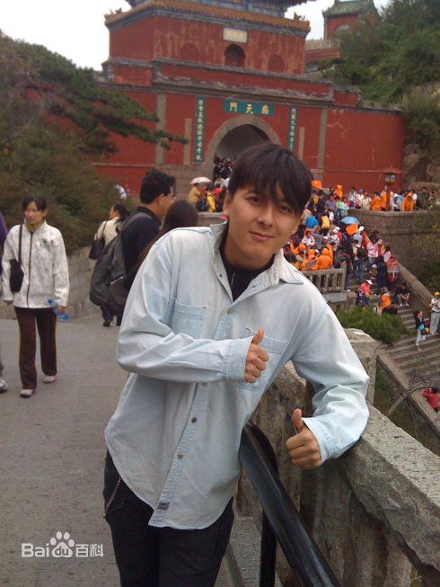 金于宸生活照前后照片