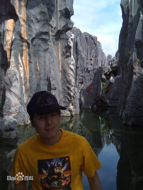 金于宸生活照前后照片