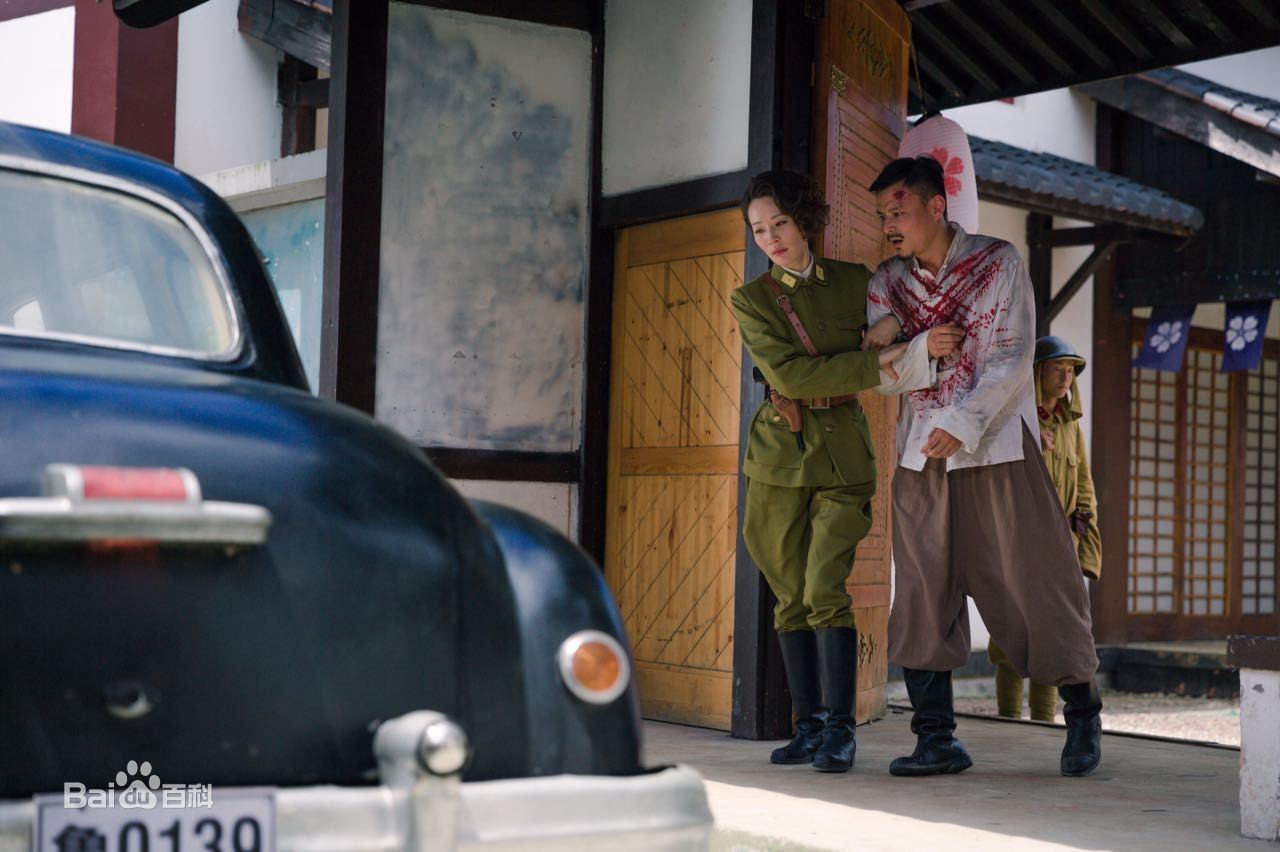 段秋旭(Andy)《火线孤城》剧照