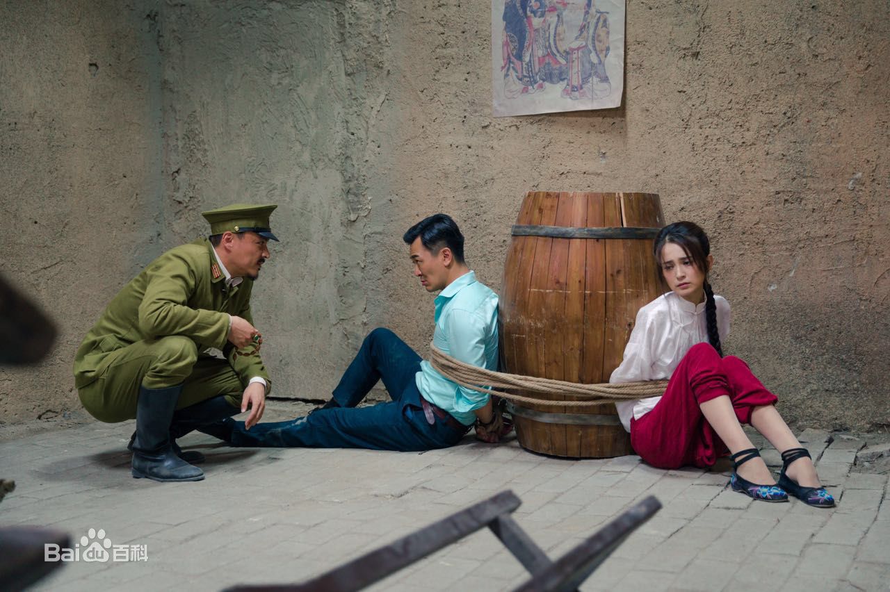 段秋旭(Andy)《火线孤城》剧照