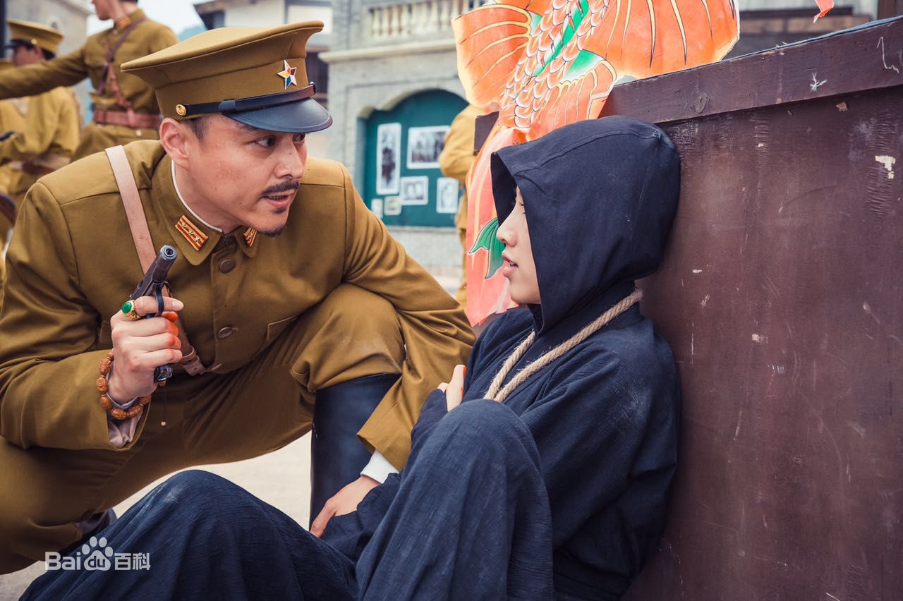 段秋旭(Andy)《火线孤城》剧照