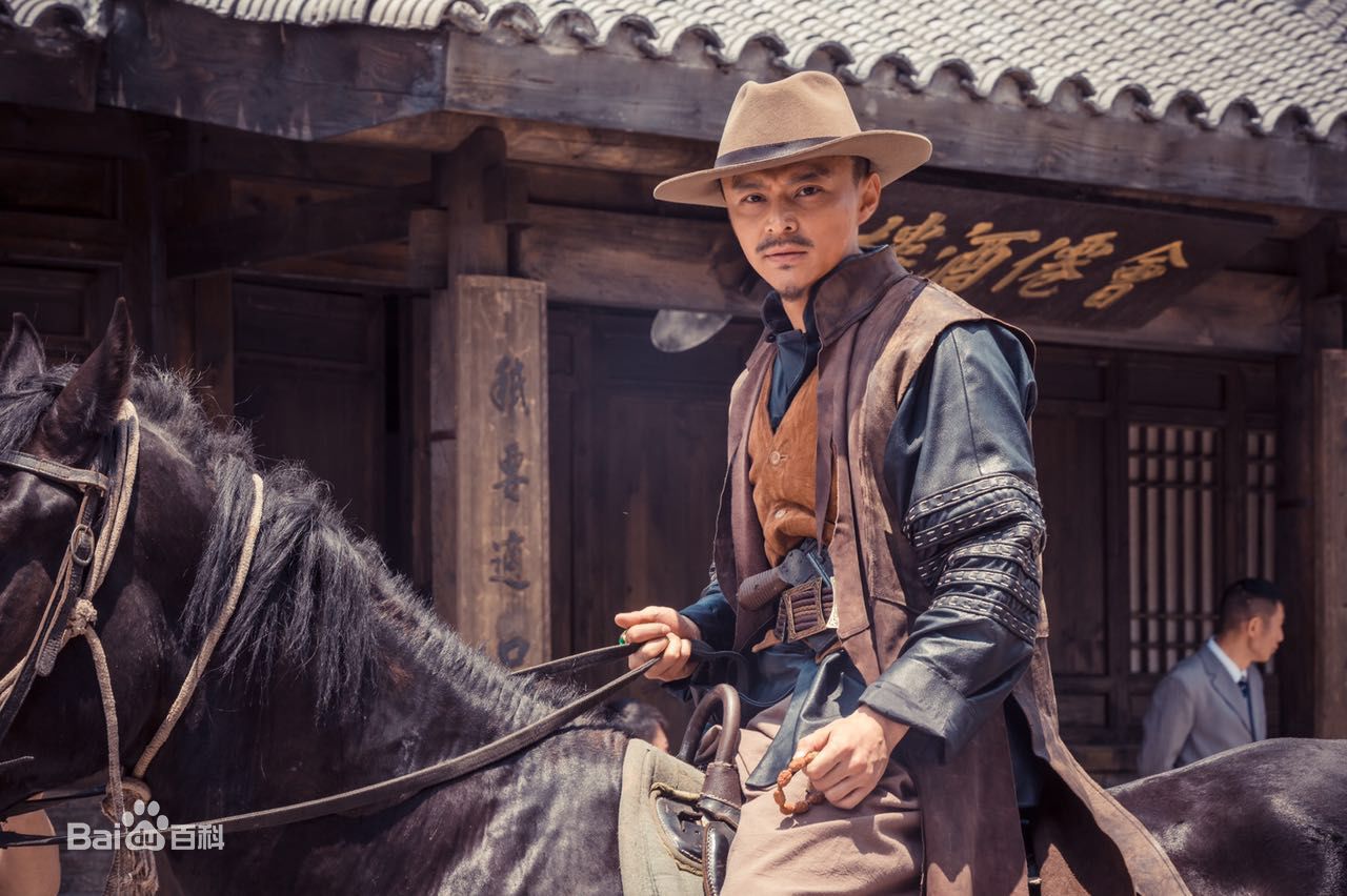 段秋旭(Andy)《火线孤城》剧照