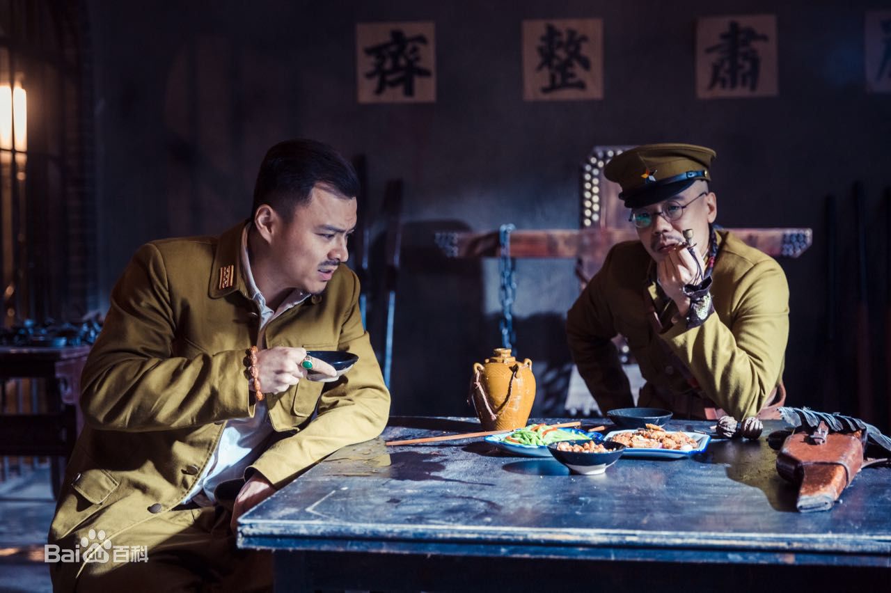 段秋旭(Andy)《火线孤城》剧照