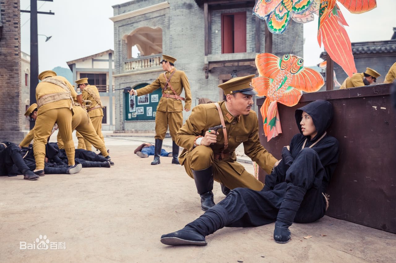 段秋旭(Andy)《火线孤城》剧照