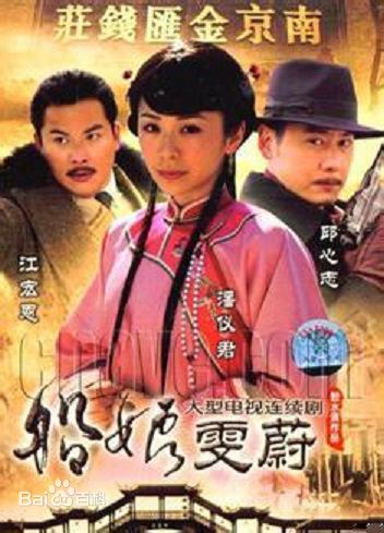 高清段秋旭(Andy)性感图片