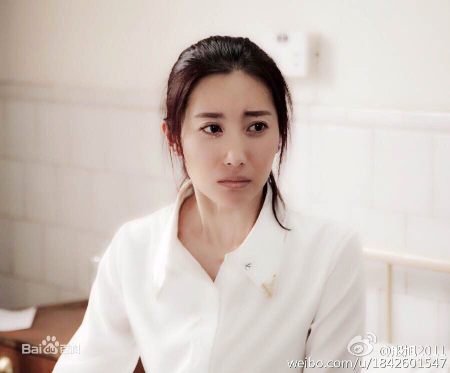 殷旭参演作品图册合计性感图片图集