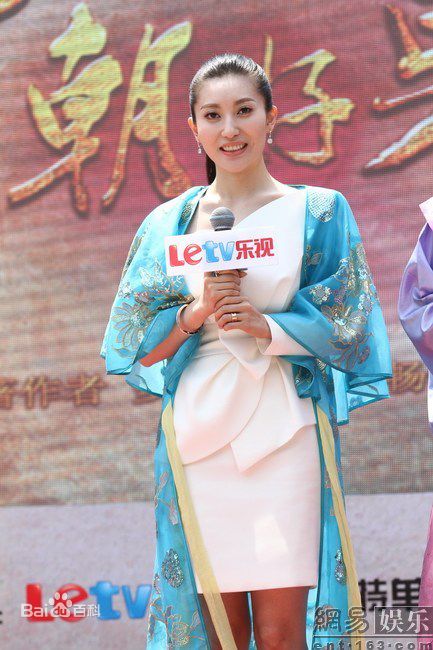 殷旭参演作品图册合计性感图片图集