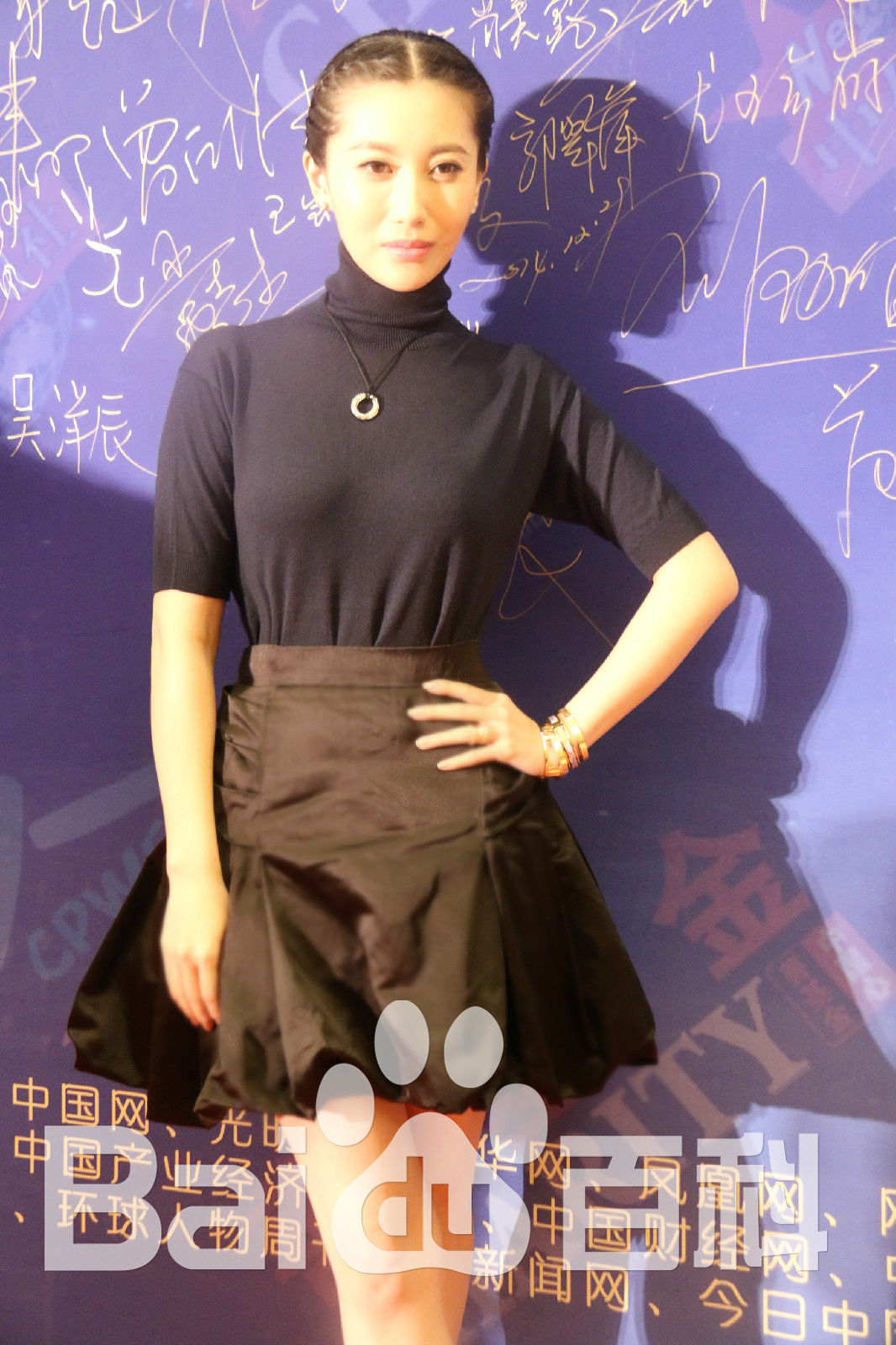 最全殷旭素颜照