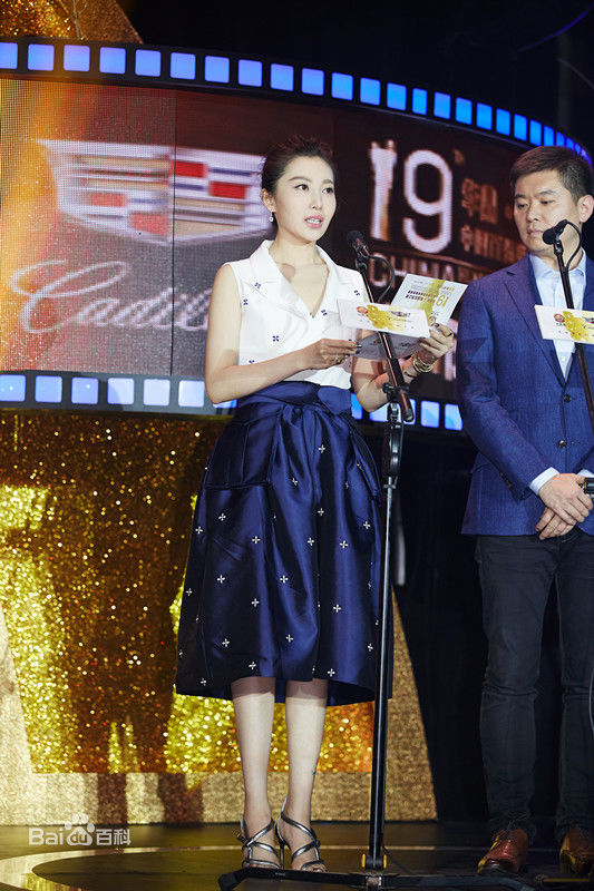 殷旭图册壁纸壁纸