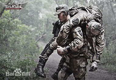 最新马东延在《战狼》剧组照中的图集