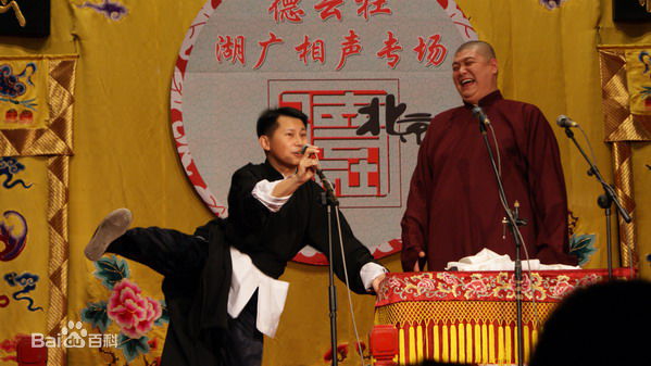 刘云天表演图片图集