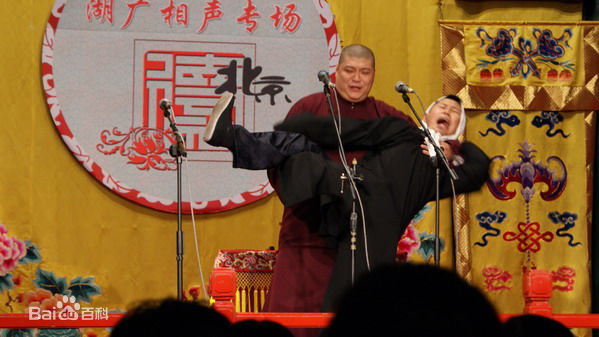 刘云天表演图片图集