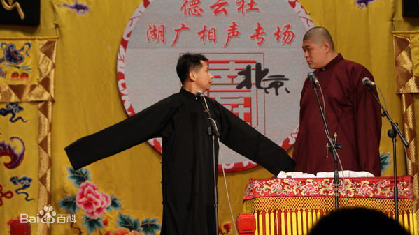 刘云天表演图片图集