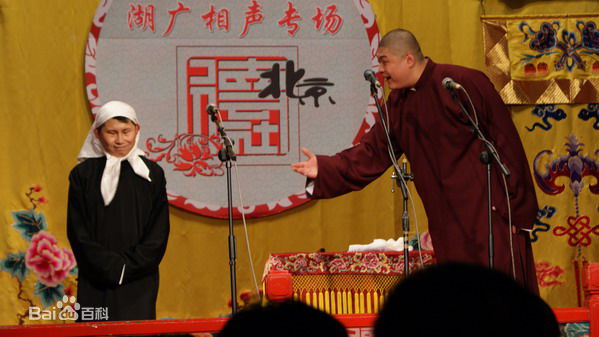 刘云天表演图片图集