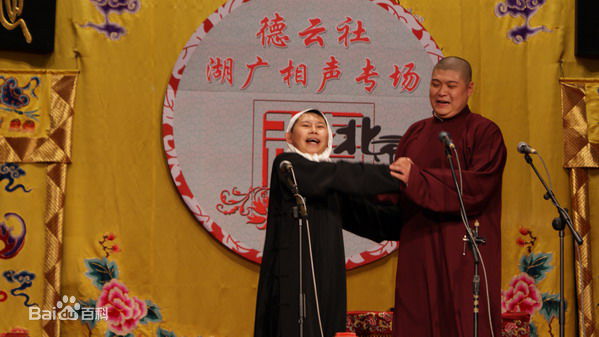 刘云天表演图片图集