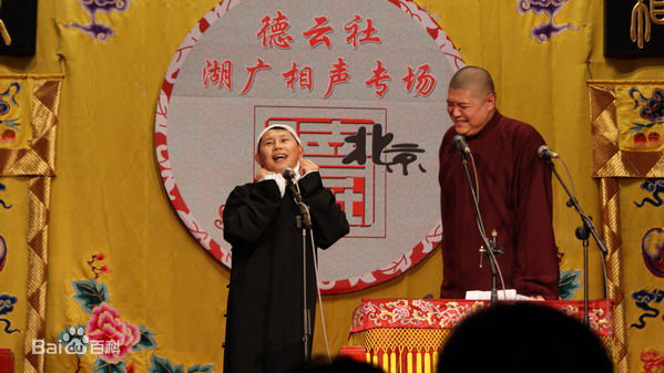 刘云天表演图片图集