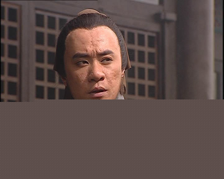 修革饰演的高俅图册