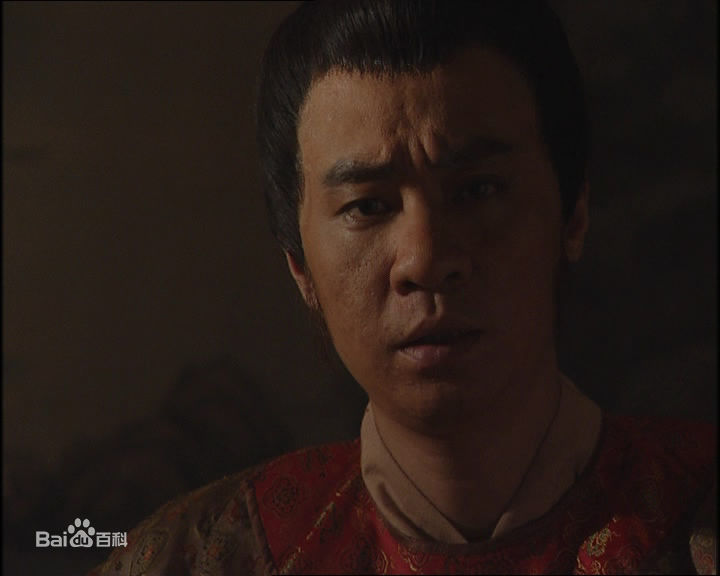 修革饰演的高俅图册