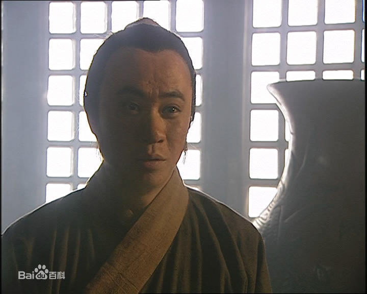 修革饰演的高俅图册