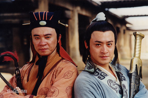 最全修革在《屈原》中的壁纸