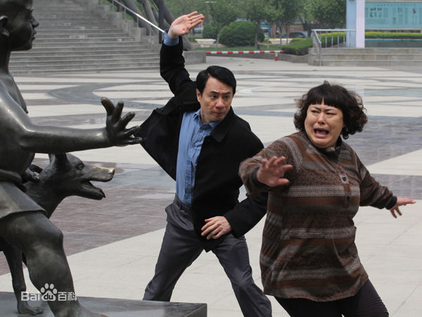 精选修革在《推拿》中的图册