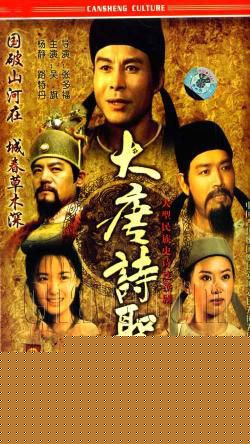 最优质修革生活照