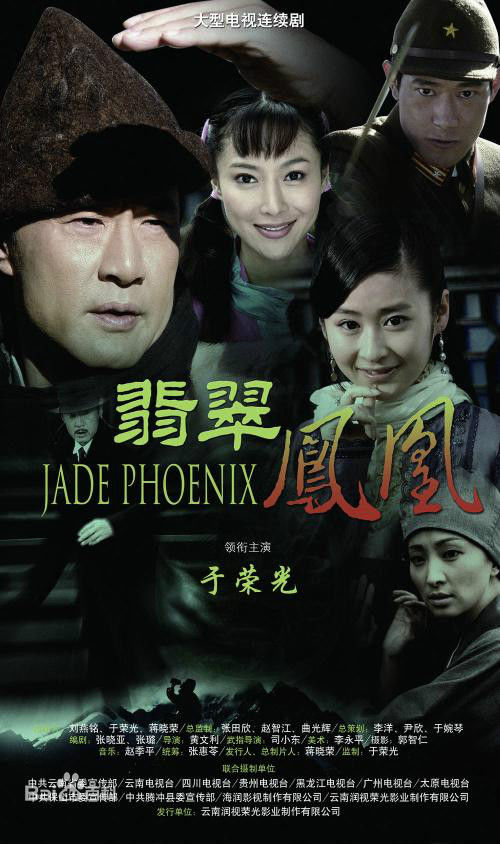 最优质修革生活照