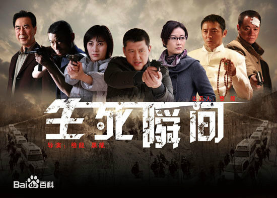 最优质修革生活照