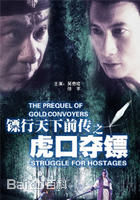 最优质修革生活照