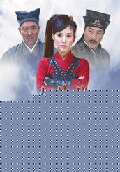 最优质修革生活照