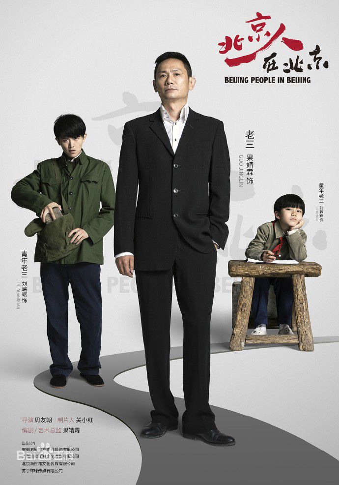 最新刘端端性感图片