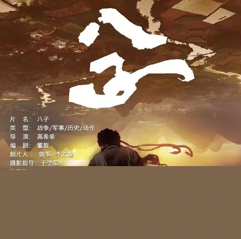 最新刘端端性感图片