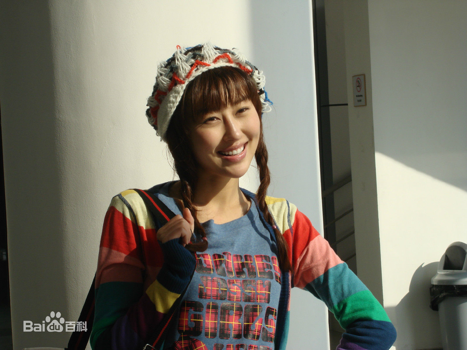 最优质马梓涵(Ivy)在《歌舞青春》宁宁中的相册