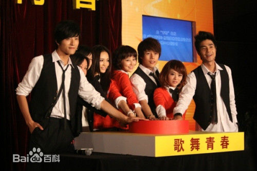 最优质马梓涵(Ivy)在《歌舞青春》宁宁中的相册