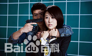 马梓涵(Ivy)在《警界先锋》郝蕾中的