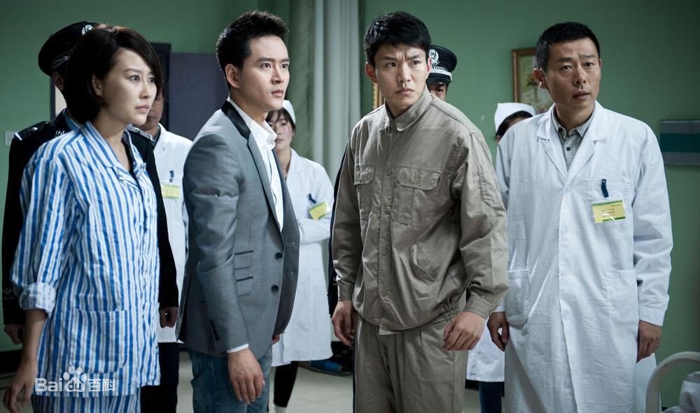 马梓涵(Ivy)在《警界先锋》郝蕾中的