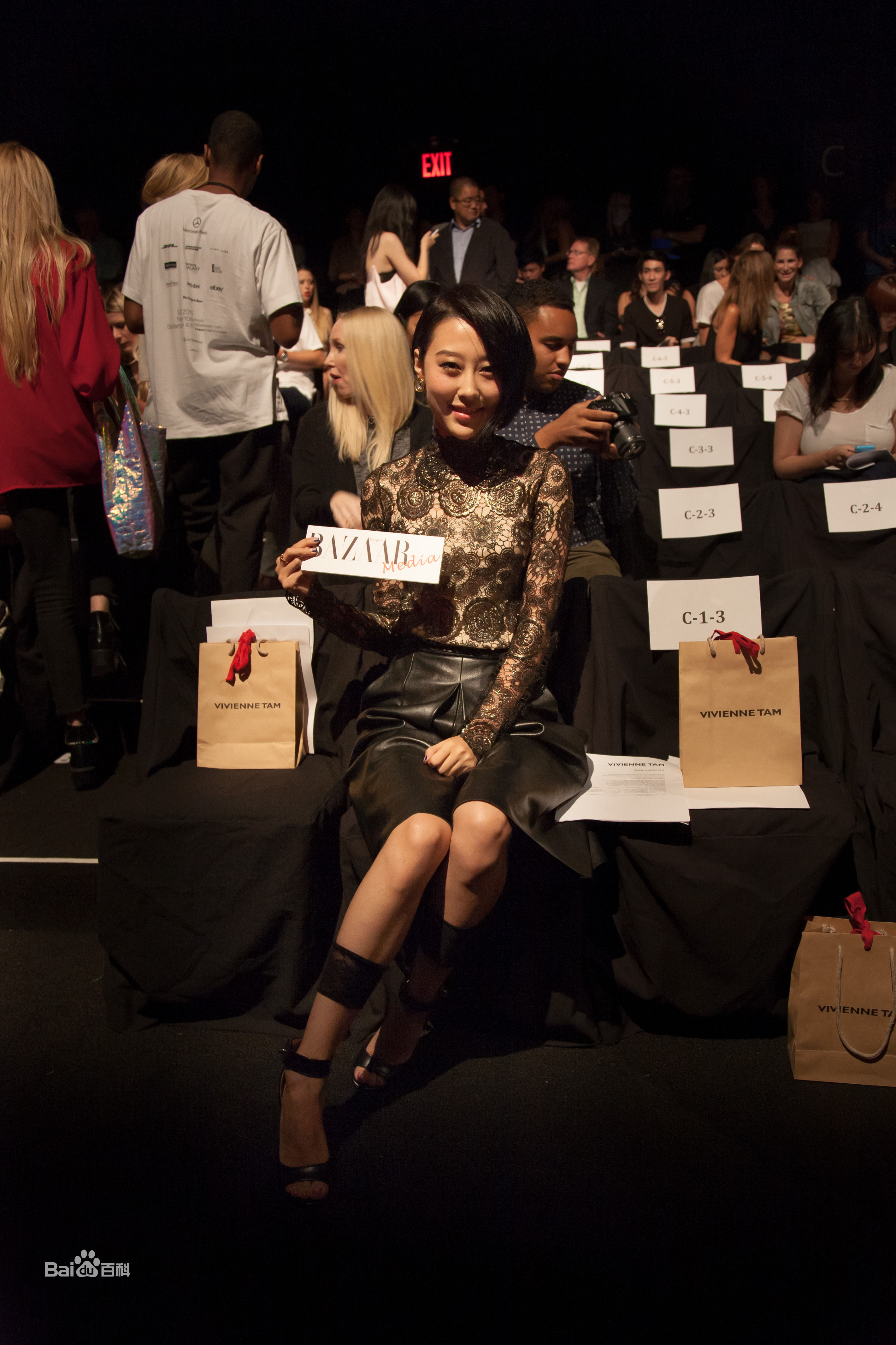 马梓涵(Ivy)纽约时装周生活照