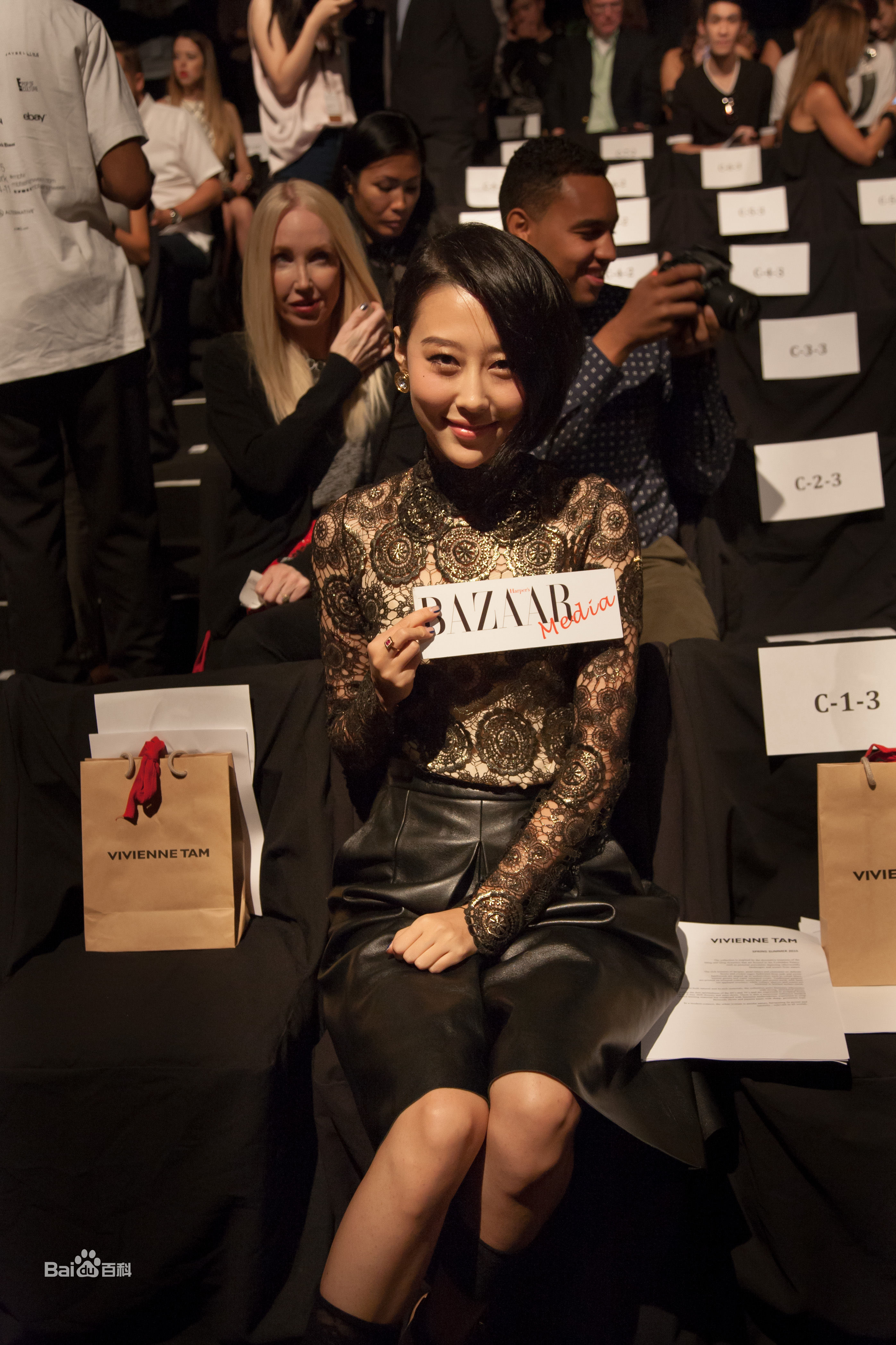 马梓涵(Ivy)纽约时装周生活照