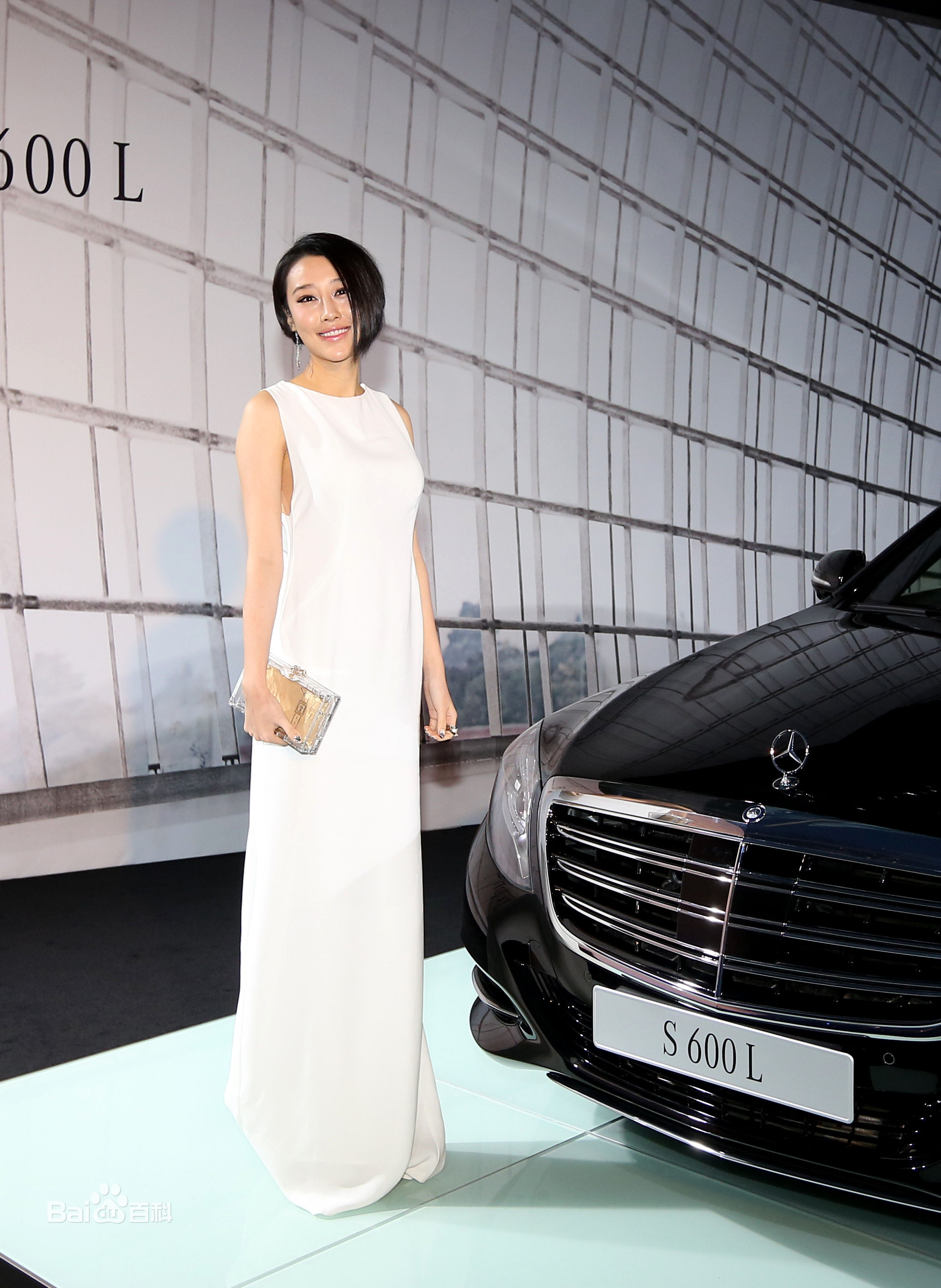 马梓涵(Ivy)2014年芭莎男士盛典图册