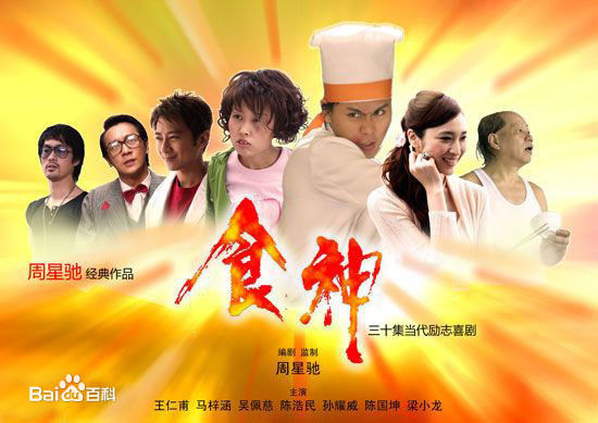 精选马梓涵(Ivy)